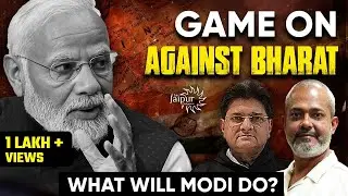 Major Crackdown in Works | Pakistan - Bangladesh - America का भारत के खिलाफ बड़ा Game | Aadi Achint