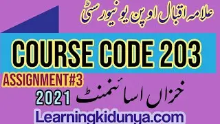 AIOU Solved Assignment 3 Code 203 Autumn 2021 | Learning ki dunya | Aiou Assignments