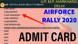 Indian Air Force Rally Bharti 2020 Admit Card || IAF Airmen Group X / Y Post|| Karm Academy