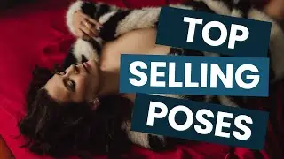 Мои три самые продаваемые будуарные позы