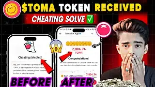To Market Cheating Detected Problem Solve | To Market Token Received After Cheating Detected