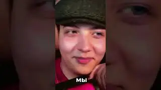 ТОМАС ШЛЕБОВИЧ РАСКРЫЛ СЕБЯ!