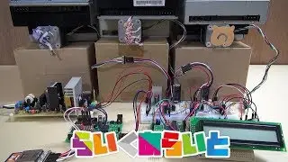 らいくあらいとをステッピングモータで演奏してみた