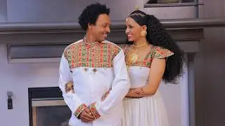 Eritrean Wedding - Mehreteab and Luwam - Columbia Missouri - Bella Media - መርዓ - ምሕረትኣብ ምስ ልዋም