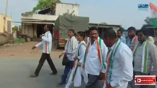 Komrabheem gadda midha congress janda