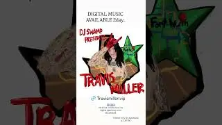 Travis Miller first #1 short w/music #behindthebars #rap #hiphop #foryou