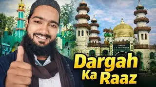 Explore Dargah @RazaBro0786 #traveldargah #explore #trending #viral#minivlog  