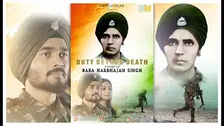 Duty Beyond Death #babaharbhajansingh #untoldtalks #audiobook #indianarmy #truestory