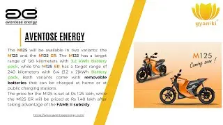 Aventose Energy M125