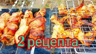 ТАКОЙ Сочный Шашлык Вы точно ещё не ели