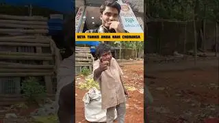 Beta Tumko Jinda Nahi Chorunga | Dialogue Dhoom Boy #youtube #trending #shortvideo #reaction #trend