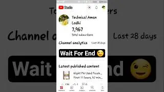 Yt Studio Tips And Tricks 😏 #ytshorts #ytstudio #shorts