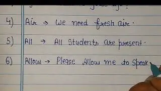 Make Easy English Sentences with A Words | Class 7, 8, 9 (  Part - 2 )