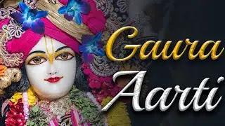 Gaur Aarti || ISKCON Delhi || 01.09.2025