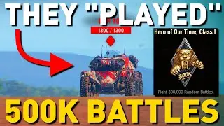 Они «сыграли» 500 000 боёв в World of Tanks...