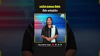 జ&zwnj;న&zwnj;సేన&zwnj; మ&zwnj;హిళా నేత&zwnj;కు చేదు అనుభ&zwnj;వం | Pawan Kalyan | Janasena | SRKTVLIVE