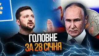⚡️ Зеленский вышел с громким заявлением. Бюджет рф трещит, в Кремле серьезные проблемы. / РЕПОРТЕР