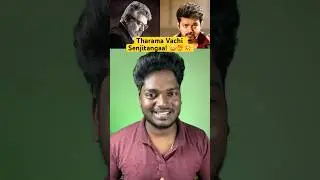 Hotspot 2 Much Review Tamil | Hotspot 2 Much movie review | Hotspot 2 Much review