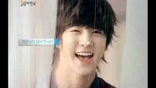 [CF] Mblaq Cheondoong - Alba Heaven Version 2.