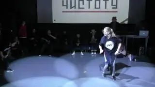 locking beginners