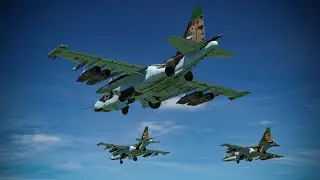 Су-25