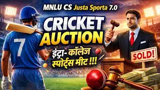 MNLU CS Cricket Auction | National Law University Chh Sambhaji Nagar #mnlu #lawschool #cricket #sgrm