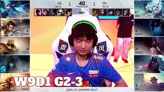 RA vs SN - Game 3 | Week 9 Day 1 LPL Summer 2021 | Rare Atom vs Suning G3