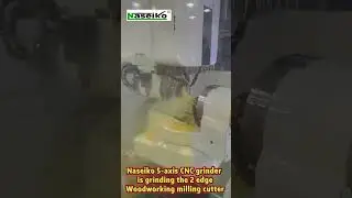 Naseiko 5-axis CNC grinder is grinding a woodworking milling cutter.