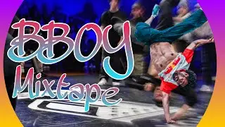 BboyDrago | Esone-Vitamin | BBOY MUSIC 2025 | Break Dance Battle Music | BBOY Cypher Music 