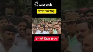 #Kadipur #nagar_nikay_chunav_2023 । विजय भान सिंह ।