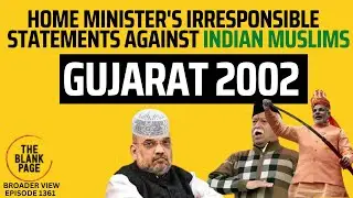 WE TAUGHT THEM (MUSLIMS) LESSON IN 2002  SAYS AMIT SHAH AS BJP PLAYS RELIGIOUS CARD YET AGAIN