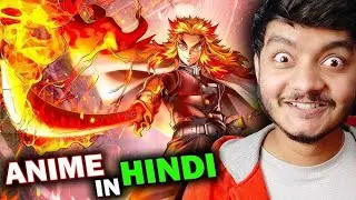 How to watch anime in hindi solution #anime #hindi 
