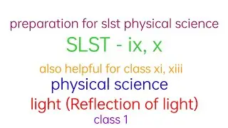 slst (ix,x) reflection of light