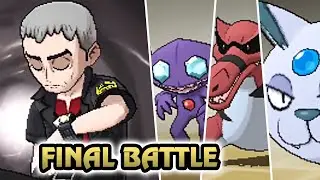 Pok&eacute;mon Sun and Moon - Kahuna Nanu Final Battle (HQ)