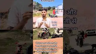 bihar board matric pariksha 2026 || bihar board paper leak 2026