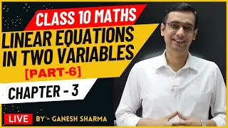 Substitution Method Made Easy | Pair of Linear Equations Class 10 Maths NCERT Exercise 3.3