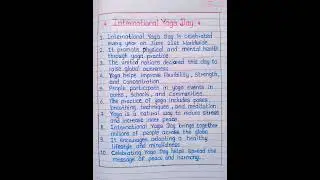10 lines essay on international yoga day || International Yoga Day essay || Yoga Day essay ||#essay