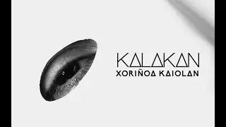 XORI&Ntilde;OA KAIOLAN -  KALAKAN  [ Official videoclip ]