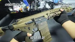 SigSauer XM7 High-Speed ​​Continuous Fire Gel Blaster