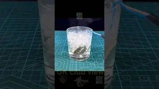 water glass boiler