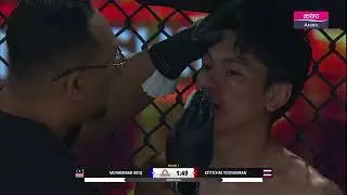 EKSKLUSIF (ENG) : FIRE CAGE CHAMPIONSHIP 2025 | MUAYTHAI SUPER FIGHT : MUHAMMAD ARIQ VS KITTICHAI