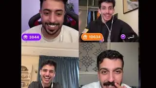بث سويمي في جاكو وانس وضيدان وناصر السبيعي