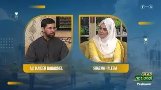 Exclusive Interview of Ali Haider Babakhel | CEO Buraq Builders