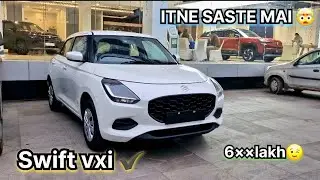 New Price✅ Maruti Swift 2026 | Swift 2026 New Model | Swift Vxi 2026 | Swift Facelift 2026 | Swift
