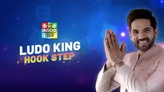 Ludo King Hook Step Challenge - Win Bumber Prizes, Ludo King Merchandise & Direct Entry to LKS!