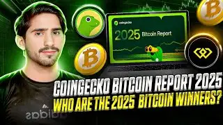 CoinGecko Bitcoin Report 2025 | Educational Overview on Bitcoin&rsquo;s Institutional Era