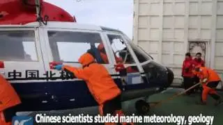 Chinese Arctic expedition team returns home