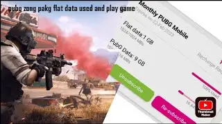 Pubg zong pakg problem solved|#mobilelegends #tricks #pubgmobile