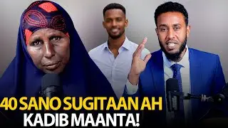Wiilkan waxa lagu waayay nolosha xiryaha qaxootiga ayuu ku noolaaa laakiin mar qura ayuu…