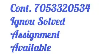 MTE 1 Ignou Solved Assignment